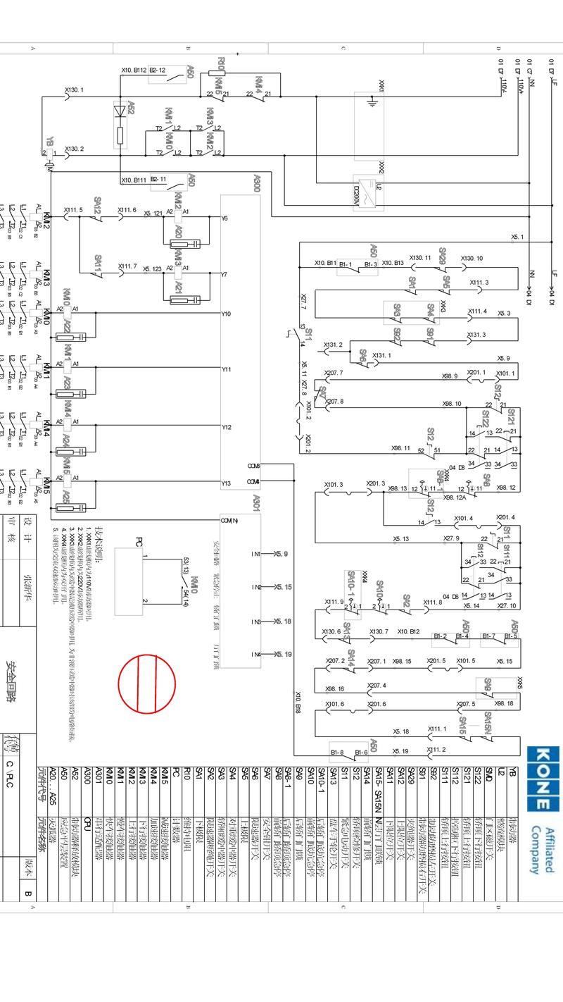 介绍电梯程序代码,现代建筑安全与效率的守护者 百度SEO 介绍电梯程序代码,现代建筑安全与效率的守护者 介绍电梯程序代码,现代建筑安全与效率的守护者 百度SEO