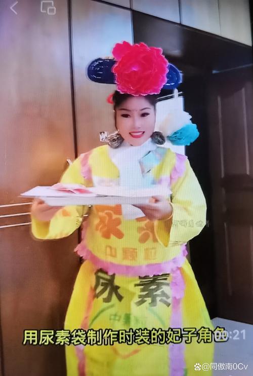 介绍画皮网站设计师,创意无限,技术精湛 搜狗SEO 介绍画皮网站设计师,创意无限,技术精湛 介绍画皮网站设计师,创意无限,技术精湛 搜狗SEO