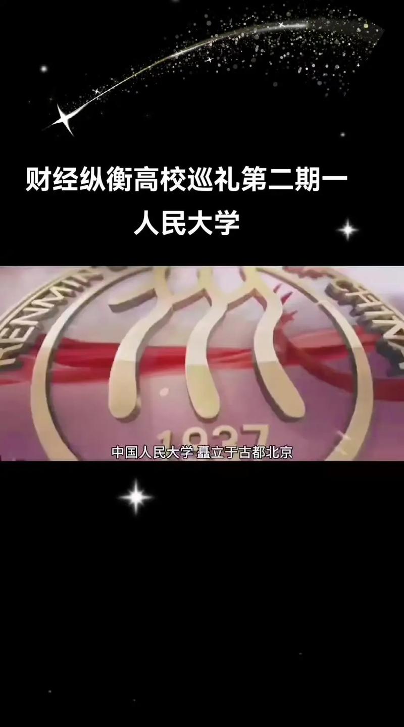 介绍百科类网站,传承知识、启迪智慧的现代平台 神马SEO 介绍百科类网站,传承知识、启迪智慧的现代平台 介绍百科类网站,传承知识、启迪智慧的现代平台 神马SEO