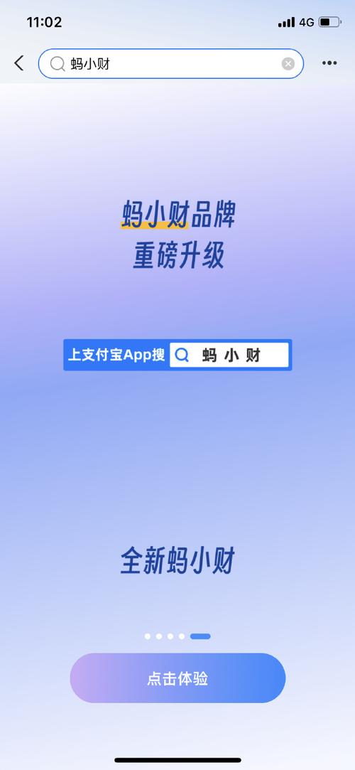 介绍省钱网站设计之路,打造高效理财助手 网站建设公司 介绍省钱网站设计之路,打造高效理财助手 介绍省钱网站设计之路,打造高效理财助手 网站建设公司