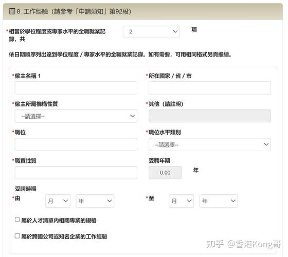 介绍线上网站,如何判断其是否为“线写”之作 网站建设公司 介绍线上网站,如何判断其是否为“线写”之作 介绍线上网站,如何判断其是否为“线写”之作 网站建设公司