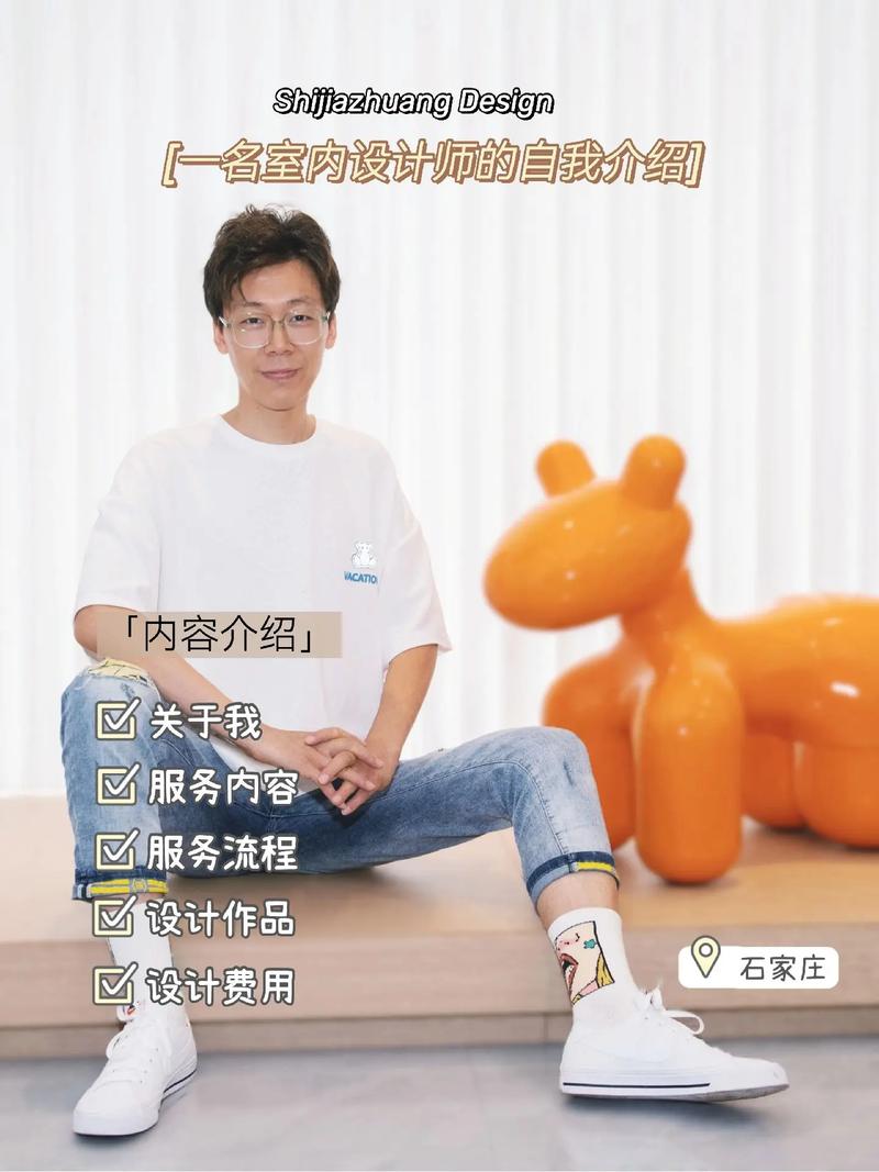 介绍维设计教辅网站,助力设计师提升技能的得力助手 介绍维设计教辅网站,助力设计师提升技能的得力助手 搜狗SEO