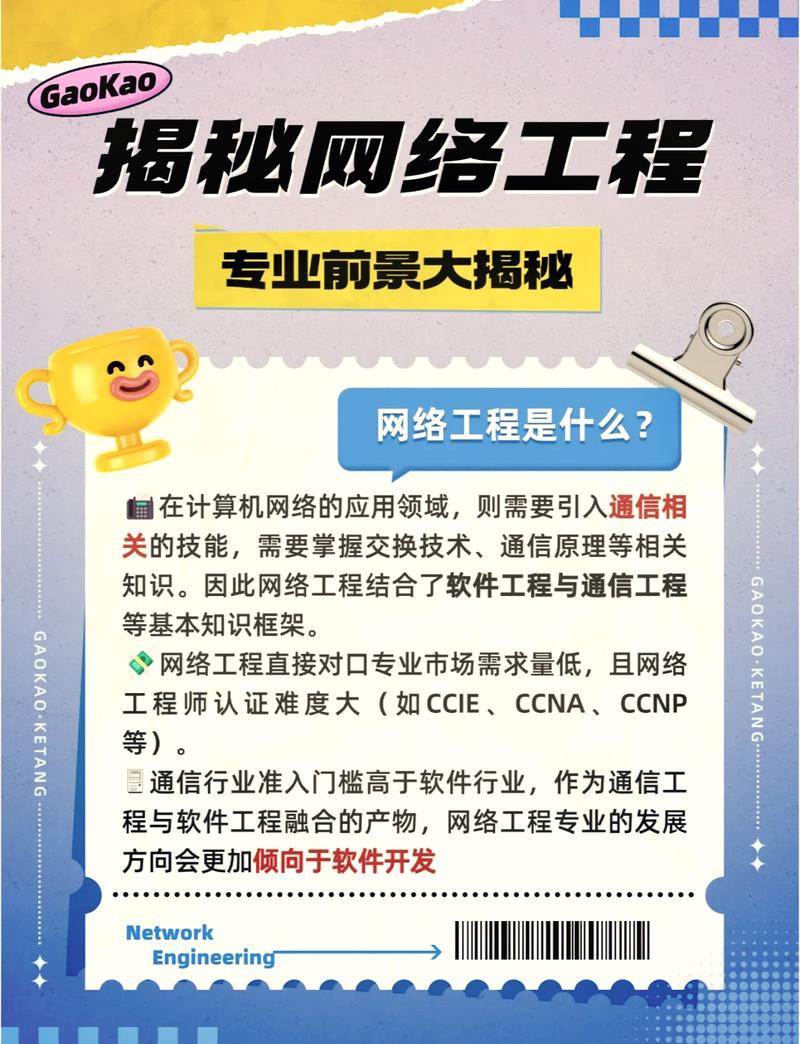 介绍网址背后的奥秘,数字世界的门户之路 百度SEO 介绍网址背后的奥秘,数字世界的门户之路 介绍网址背后的奥秘,数字世界的门户之路 百度SEO