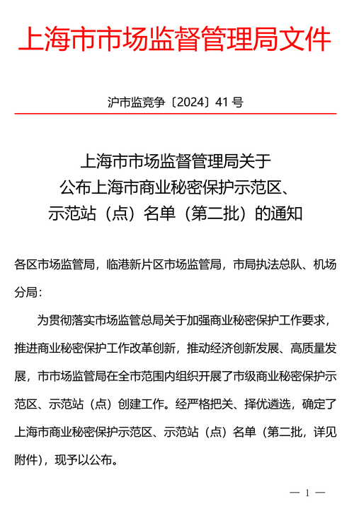 介绍网址背后的秘密,如何通过网址撰写高质量文章 必应SEO 介绍网址背后的秘密,如何通过网址撰写高质量文章 介绍网址背后的秘密,如何通过网址撰写高质量文章 必应SEO