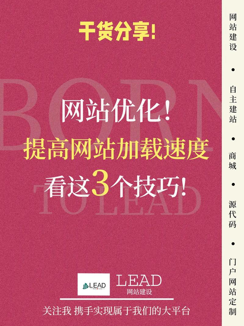 介绍网站不足之处,从用户体验到技术挑战,全方位剖析 SEO关键词 介绍网站不足之处,从用户体验到技术挑战,全方位剖析 介绍网站不足之处,从用户体验到技术挑战,全方位剖析 SEO关键词