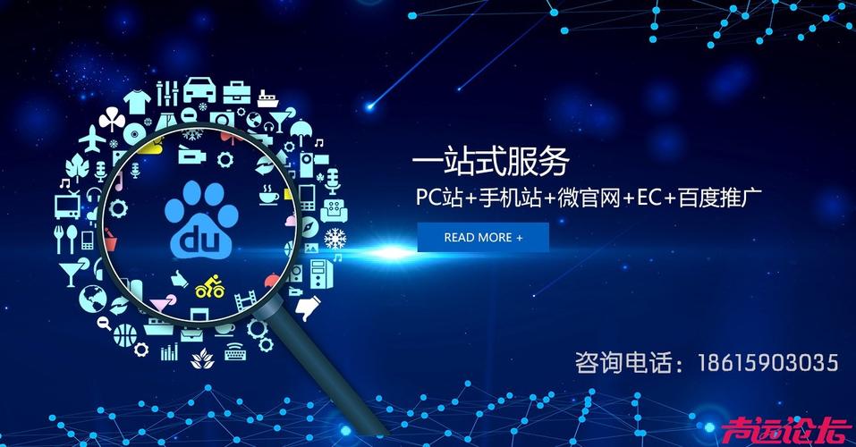 介绍网站代理,构建高效网络通道的秘密武器 必应SEO 介绍网站代理,构建高效网络通道的秘密武器 介绍网站代理,构建高效网络通道的秘密武器 必应SEO