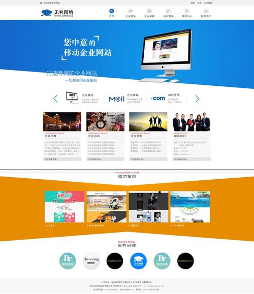 介绍网站公司哪家好,专业实力与口碑介绍双丰收 SEO关键词 介绍网站公司哪家好,专业实力与口碑介绍双丰收 介绍网站公司哪家好,专业实力与口碑介绍双丰收 SEO关键词