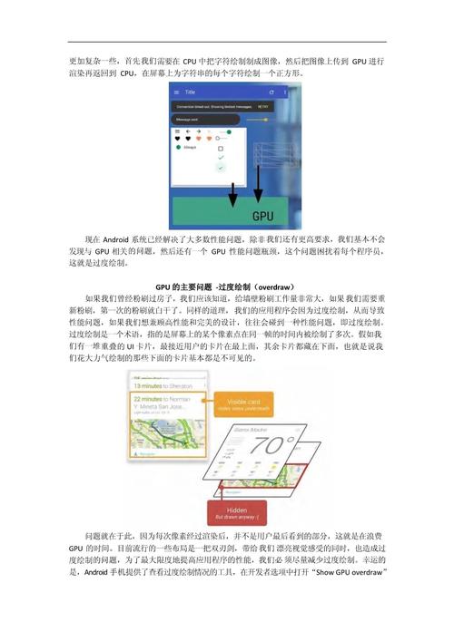 介绍网站卡顿之谜,详细分析性能优化之路 必应SEO 介绍网站卡顿之谜,详细分析性能优化之路 介绍网站卡顿之谜,详细分析性能优化之路 必应SEO