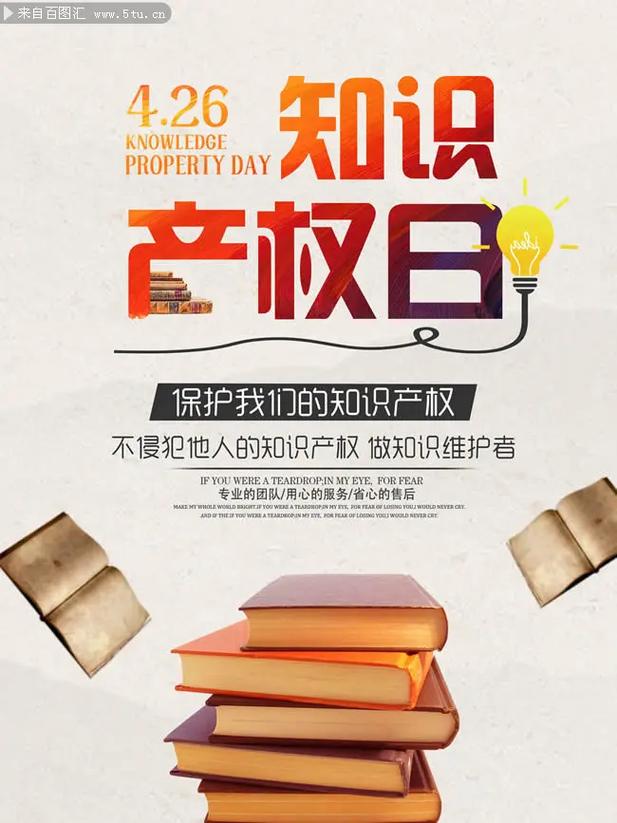介绍网站去水印技术,保护原创,捍卫知识产权 神马SEO 介绍网站去水印技术,保护原创,捍卫知识产权 介绍网站去水印技术,保护原创,捍卫知识产权 神马SEO