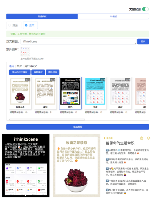 介绍网站后台,技术背后的秘密世界 百度SEO 介绍网站后台,技术背后的秘密世界 介绍网站后台,技术背后的秘密世界 百度SEO