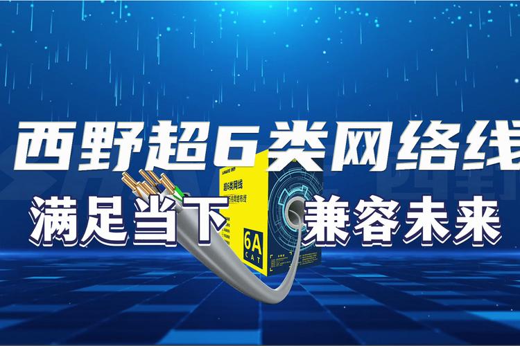 介绍网站常见问题解答,为您解答疑惑,助力畅享网络生活 SEO关键词 介绍网站常见问题解答,为您解答疑惑,助力畅享网络生活 介绍网站常见问题解答,为您解答疑惑,助力畅享网络生活 SEO关键词