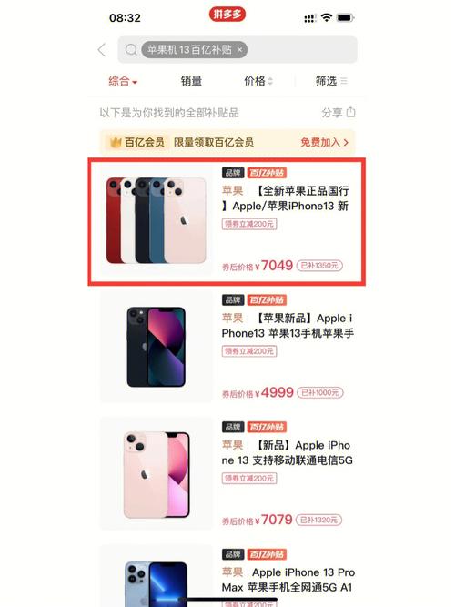 介绍网站平台价格之谜,如何找到性价比最高的解决方法 必应SEO 介绍网站平台价格之谜,如何找到性价比最高的解决方法 介绍网站平台价格之谜,如何找到性价比最高的解决方法 必应SEO