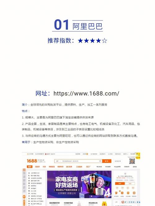 介绍网站宣传的五大神奇好处,让你的品牌如虎添翼! 百度SEO 介绍网站宣传的五大神奇好处,让你的品牌如虎添翼! 介绍网站宣传的五大神奇好处,让你的品牌如虎添翼! 百度SEO