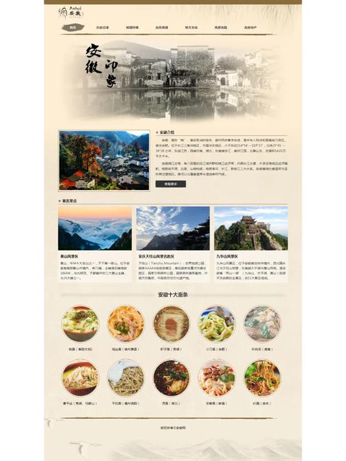 介绍网站广告背后的秘密,为何我们看不到真实信息 神马SEO 介绍网站广告背后的秘密,为何我们看不到真实信息 介绍网站广告背后的秘密,为何我们看不到真实信息 神马SEO