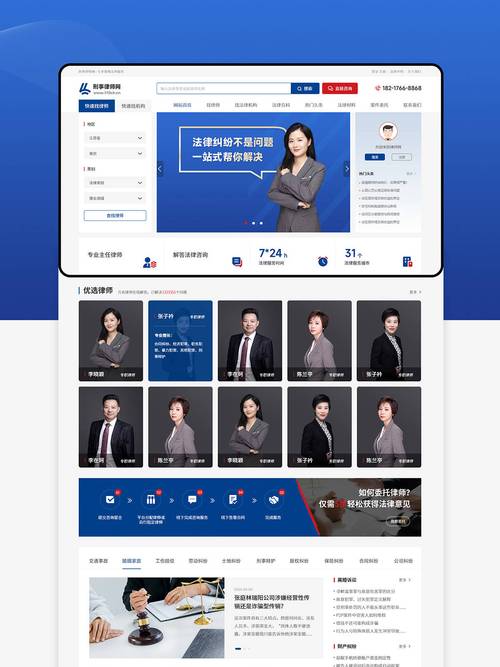 介绍网站打开慢之谜,速度优化攻略与最佳方法 搜狗SEO 介绍网站打开慢之谜,速度优化攻略与最佳方法 介绍网站打开慢之谜,速度优化攻略与最佳方法 搜狗SEO