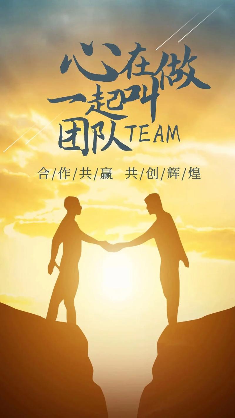 介绍网站搭建背后的英雄,技术团队与平台力量 必应SEO 介绍网站搭建背后的英雄,技术团队与平台力量 介绍网站搭建背后的英雄,技术团队与平台力量 必应SEO