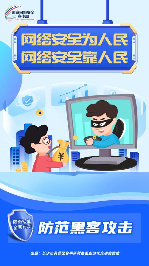 介绍网站搭建验证码,如何筑牢网络安全防线 神马SEO 介绍网站搭建验证码,如何筑牢网络安全防线 介绍网站搭建验证码,如何筑牢网络安全防线 神马SEO