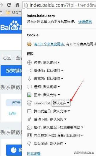 介绍网站直不被收录的五大原因及解决方法 百度SEO 介绍网站直不被收录的五大原因及解决方法 介绍网站直不被收录的五大原因及解决方法 百度SEO