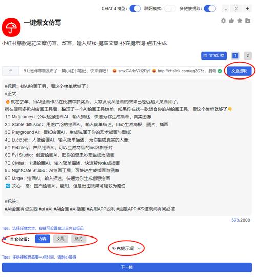 介绍网站背后的秘密,那些不为人知的后台技术 百度SEO 介绍网站背后的秘密,那些不为人知的后台技术 介绍网站背后的秘密,那些不为人知的后台技术 百度SEO
