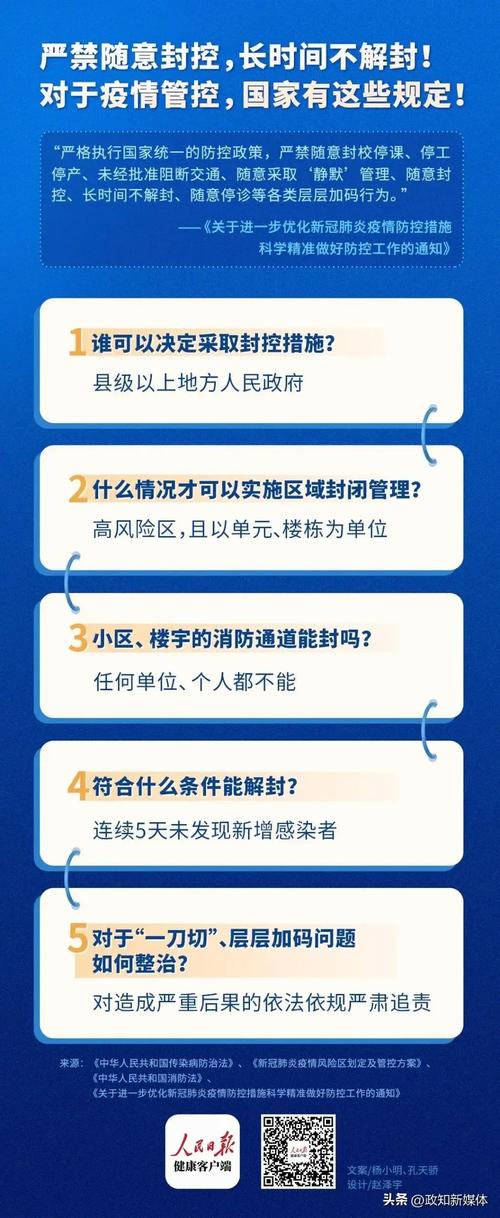 介绍网站被K之谜,如何从源头诊断与预防 必应SEO 介绍网站被K之谜,如何从源头诊断与预防 介绍网站被K之谜,如何从源头诊断与预防 必应SEO
