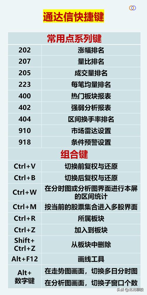 介绍网站被K后如何查原因及应对步骤 必应SEO 介绍网站被K后如何查原因及应对步骤 介绍网站被K后如何查原因及应对步骤 必应SEO