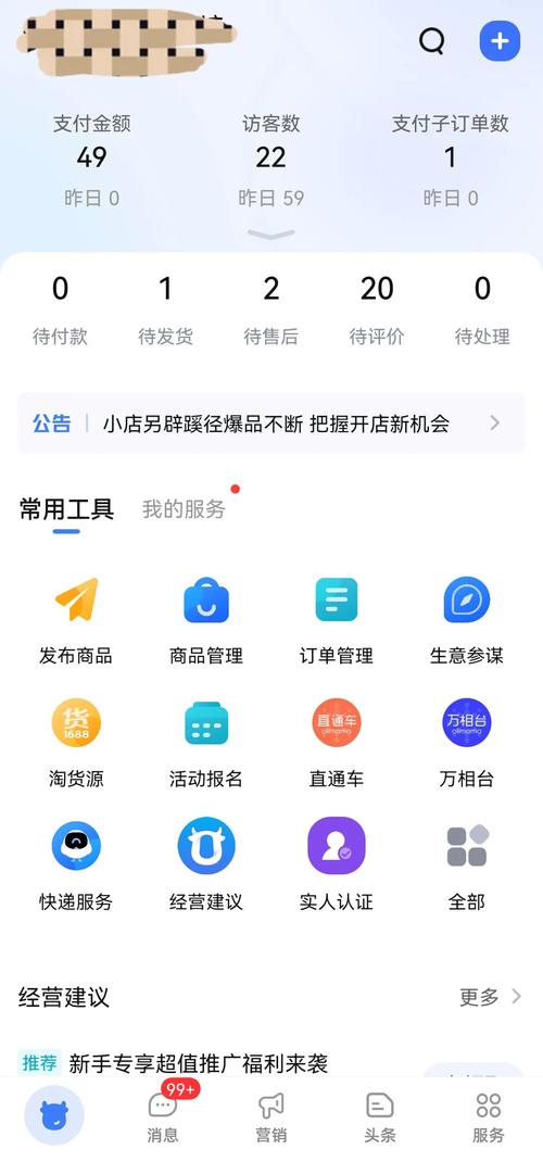 介绍网站被K的原因,详细剖析SEO优化中的常见误区 百度SEO 介绍网站被K的原因,详细剖析SEO优化中的常见误区 介绍网站被K的原因,详细剖析SEO优化中的常见误区 百度SEO