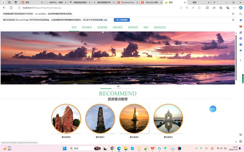 介绍网站设计HTML,构建互联网世界的基石 神马SEO 介绍网站设计HTML,构建互联网世界的基石 介绍网站设计HTML,构建互联网世界的基石 神马SEO