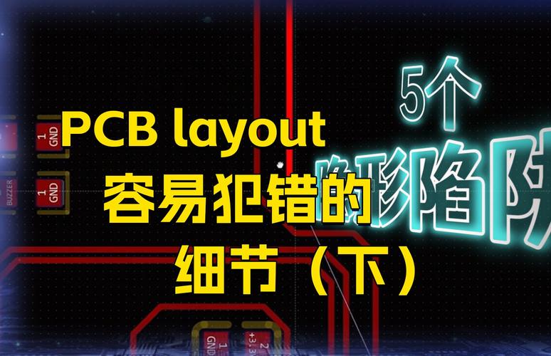 介绍网站设计中的五大陷阱,小心掉入这些营销陷阱! 神马SEO 介绍网站设计中的五大陷阱,小心掉入这些营销陷阱! 介绍网站设计中的五大陷阱,小心掉入这些营销陷阱! 神马SEO