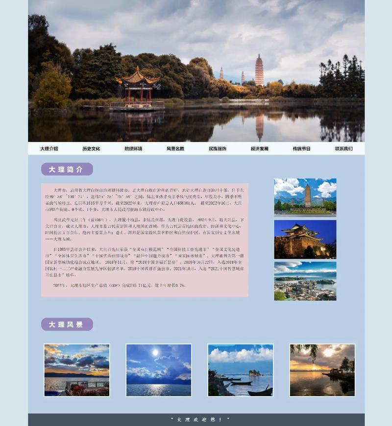 介绍网站设计中那些不容忽视的“坑”,如何打造高效、易用的网站 神马SEO 介绍网站设计中那些不容忽视的“坑”,如何打造高效、易用的网站 介绍网站设计中那些不容忽视的“坑”,如何打造高效、易用的网站 神马SEO