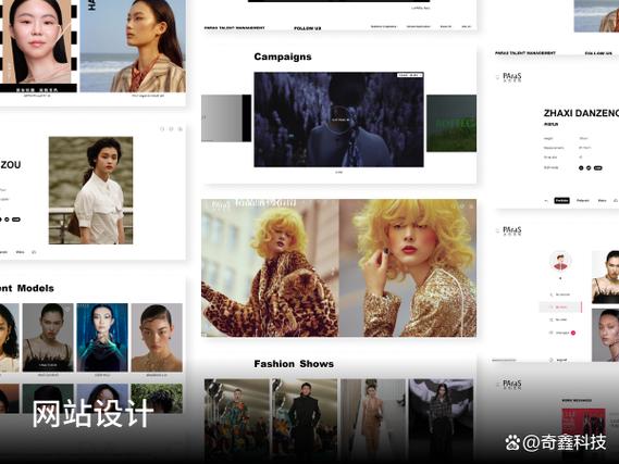 介绍网站设计价格背后的奥秘_合理布局,打造性价比之王 神马SEO 介绍网站设计价格背后的奥秘_合理布局,打造性价比之王 介绍网站设计价格背后的奥秘_合理布局,打造性价比之王 神马SEO