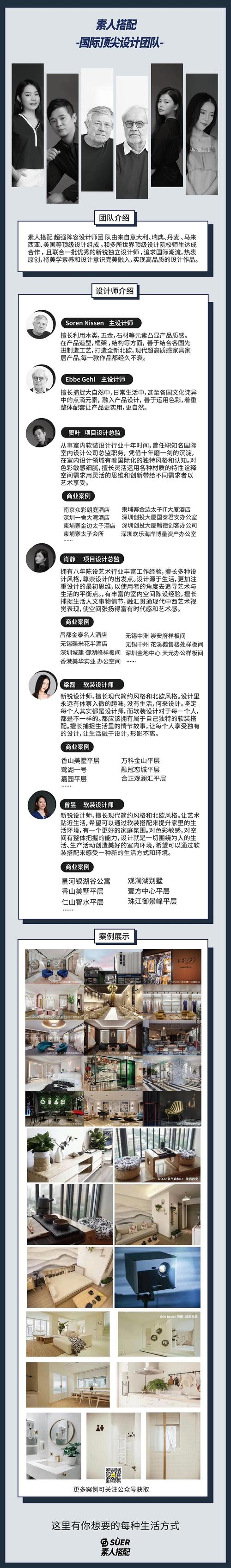 介绍网站设计免费之谜,介绍免费网站设计的奥秘与优势 网站建设公司 介绍网站设计免费之谜,介绍免费网站设计的奥秘与优势 介绍网站设计免费之谜,介绍免费网站设计的奥秘与优势 网站建设公司