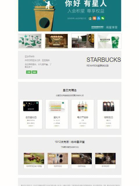 介绍网站设计压缩包,高效布局与创意无限的关键元素分析 网站建设公司 介绍网站设计压缩包,高效布局与创意无限的关键元素分析 介绍网站设计压缩包,高效布局与创意无限的关键元素分析 网站建设公司