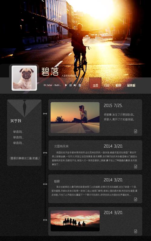介绍网站设计费用,投资数字门面的关键考量 神马SEO 介绍网站设计费用,投资数字门面的关键考量 介绍网站设计费用,投资数字门面的关键考量 神马SEO