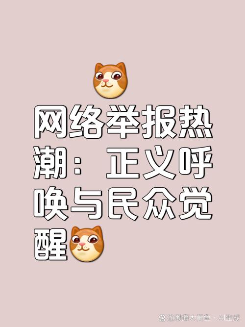 介绍网站验证码错误背后的真相,为何屡遭误判,如何应对 神马SEO 介绍网站验证码错误背后的真相,为何屡遭误判,如何应对 介绍网站验证码错误背后的真相,为何屡遭误判,如何应对 神马SEO