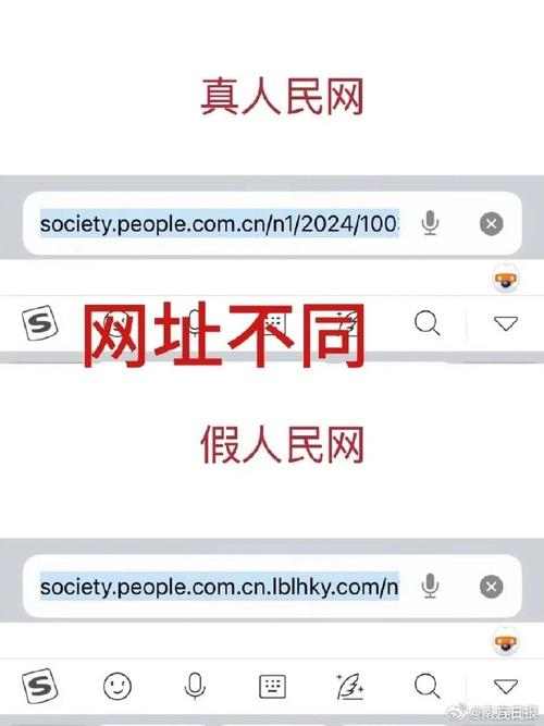 介绍网络文章不显示的真相与应对步骤 百度SEO 介绍网络文章不显示的真相与应对步骤 介绍网络文章不显示的真相与应对步骤 百度SEO