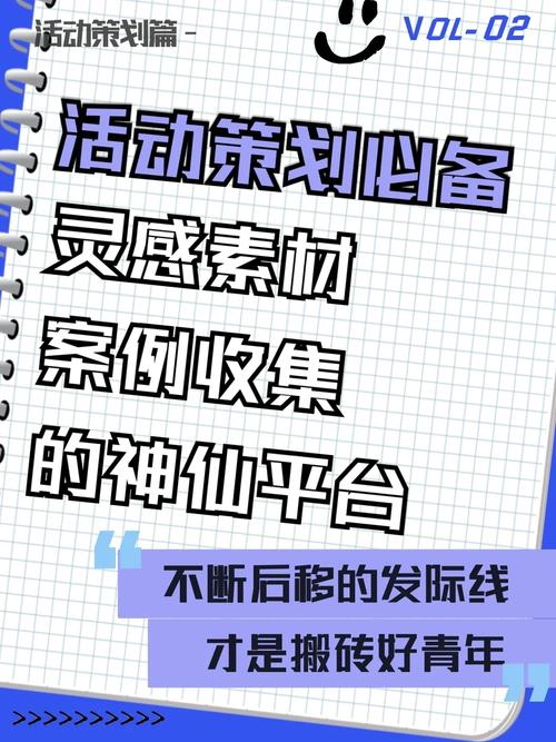 介绍网络素材网站,创意无限,助力内容创作者的灵感爆发 百度SEO 介绍网络素材网站,创意无限,助力内容创作者的灵感爆发 介绍网络素材网站,创意无限,助力内容创作者的灵感爆发 百度SEO