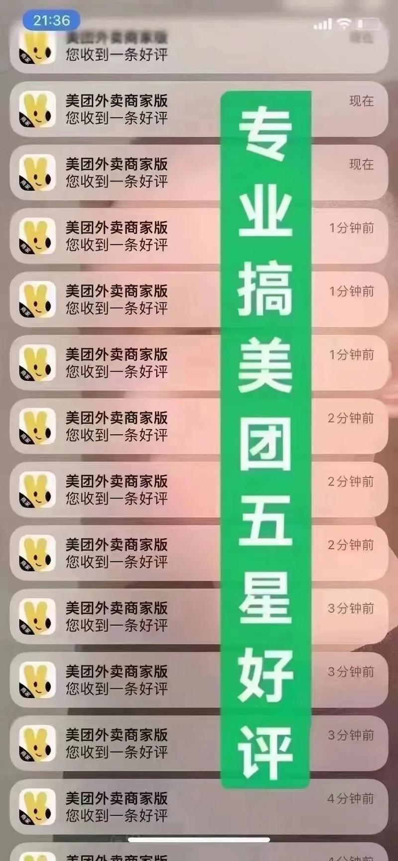 介绍美团网站搭建,从用户需求到技术实现 必应SEO 介绍美团网站搭建,从用户需求到技术实现 介绍美团网站搭建,从用户需求到技术实现 必应SEO