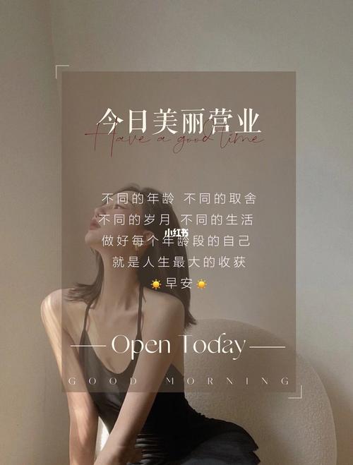 介绍美容院网站源码,打造美丽事业的新引擎 百度SEO 介绍美容院网站源码,打造美丽事业的新引擎 介绍美容院网站源码,打造美丽事业的新引擎 百度SEO