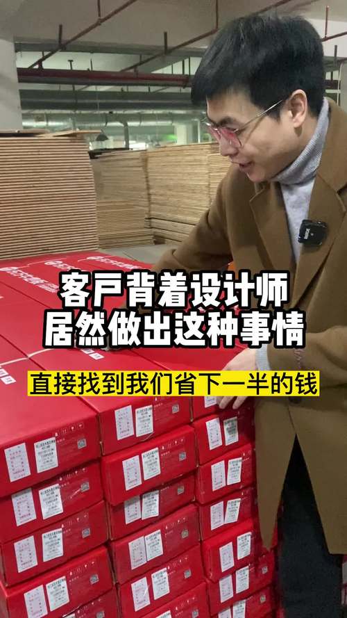 介绍背单网站设计师,他们如何塑造电商行业的视觉盛宴 网站建设公司 介绍背单网站设计师,他们如何塑造电商行业的视觉盛宴 介绍背单网站设计师,他们如何塑造电商行业的视觉盛宴 网站建设公司