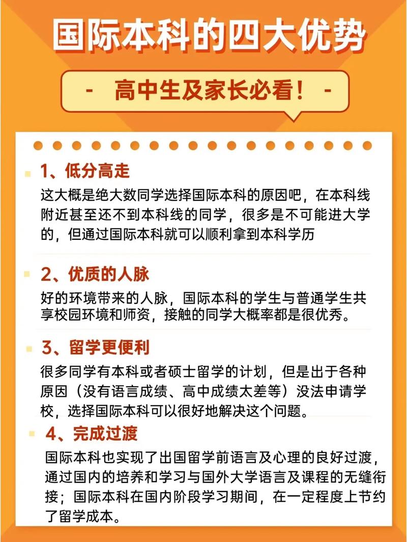 介绍自建网站的五大缺点,为何专业建站成为明智之选 网站建设公司 介绍自建网站的五大缺点,为何专业建站成为明智之选 介绍自建网站的五大缺点,为何专业建站成为明智之选 网站建设公司