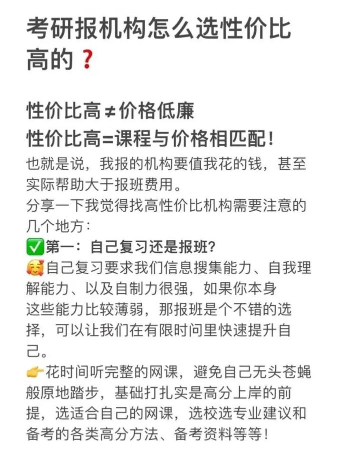 介绍营销型网站价格背后的秘密,性价比之选,助力企业腾飞 网站建设公司 介绍营销型网站价格背后的秘密,性价比之选,助力企业腾飞 介绍营销型网站价格背后的秘密,性价比之选,助力企业腾飞 网站建设公司