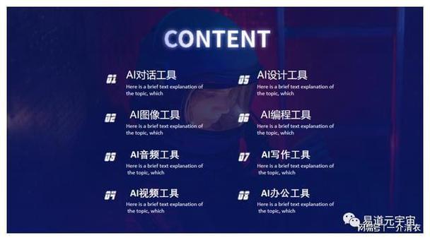 介绍记牌器程序,人工智能在扑克游戏中的智慧应用 百度SEO 介绍记牌器程序,人工智能在扑克游戏中的智慧应用 介绍记牌器程序,人工智能在扑克游戏中的智慧应用 百度SEO