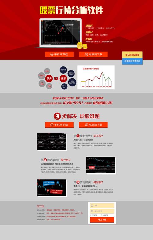 介绍设计大佬网站,如何打造一个独具匠心的设计平台 神马SEO 介绍设计大佬网站,如何打造一个独具匠心的设计平台 介绍设计大佬网站,如何打造一个独具匠心的设计平台 神马SEO