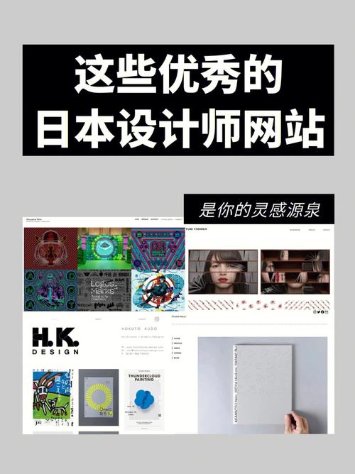 介绍设计师报考网站,开启艺术与设计的无限可能 SEO关键词 介绍设计师报考网站,开启艺术与设计的无限可能 介绍设计师报考网站,开启艺术与设计的无限可能 SEO关键词