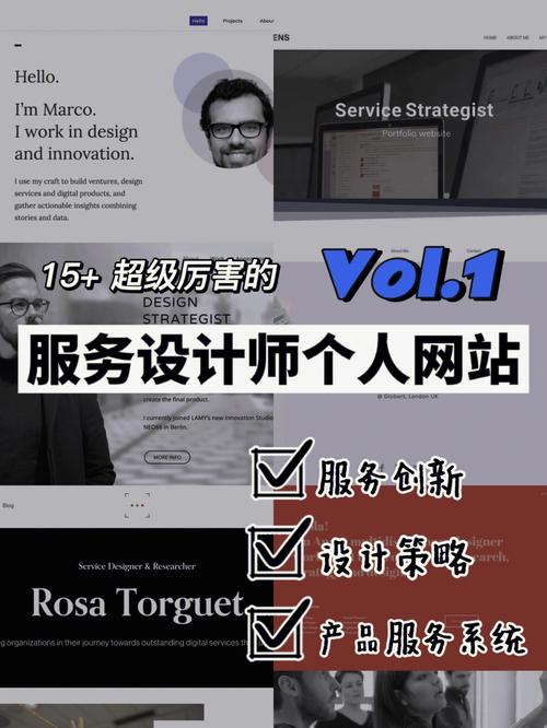 介绍设计师接包网站,一站式服务平台助力创意无限 神马SEO 介绍设计师接包网站,一站式服务平台助力创意无限 介绍设计师接包网站,一站式服务平台助力创意无限 神马SEO