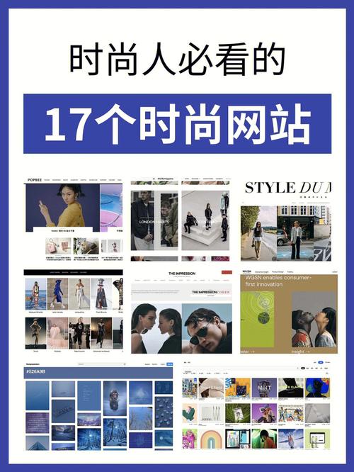 介绍设计师网站,男人心中的时尚殿堂 网站建设公司 介绍设计师网站,男人心中的时尚殿堂 介绍设计师网站,男人心中的时尚殿堂 网站建设公司