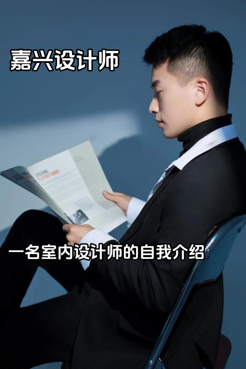 介绍设计师网站价格之谜,价值与性价比的完美平衡 必应SEO 介绍设计师网站价格之谜,价值与性价比的完美平衡 介绍设计师网站价格之谜,价值与性价比的完美平衡 必应SEO
