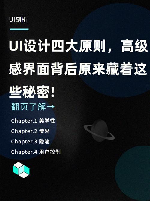 介绍设计师网站报价,介绍价格背后的秘密,助您明智选择 神马SEO 介绍设计师网站报价,介绍价格背后的秘密,助您明智选择 介绍设计师网站报价,介绍价格背后的秘密,助您明智选择 神马SEO