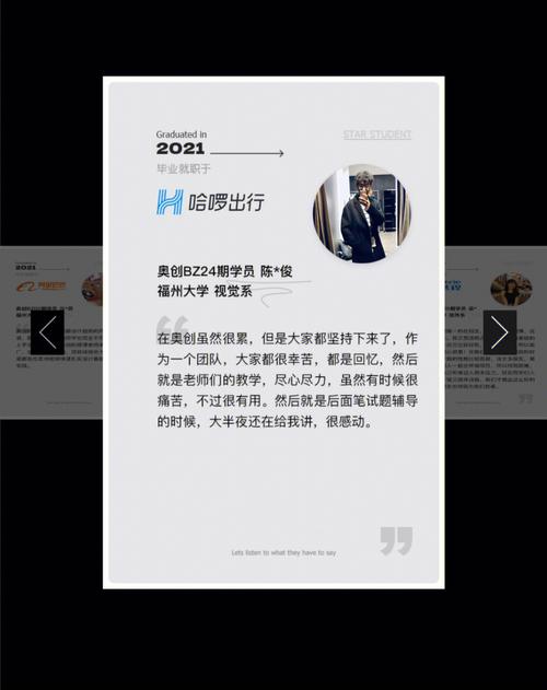 介绍设计师网站赚钱之路,创意变现,助力梦想起航 神马SEO 介绍设计师网站赚钱之路,创意变现,助力梦想起航 介绍设计师网站赚钱之路,创意变现,助力梦想起航 神马SEO